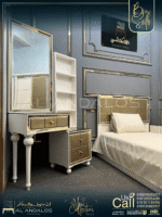 غُرفة شباب و أطفال فريم مربعات - Squares frame (Ex) Y&K room - الصورة 4