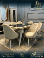 غرفة سفرة دام بلداو - Dam beldaw dining room