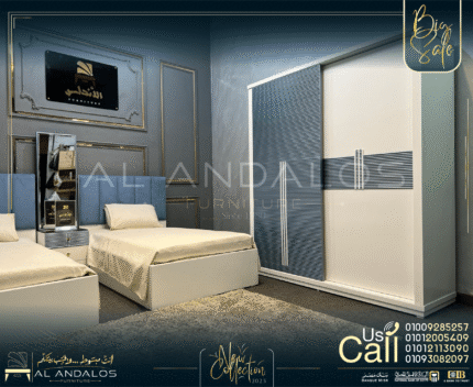 غُرفة شباب إس تي - ST youth room