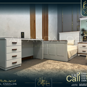 غُرفة شباب دالاس -Dalas youth room