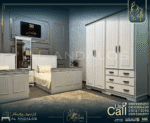 غُرفة شباب دالاس -Dalas youth room
