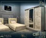 غرفة شباب شخابيط 2 - Shakhabit 2 youth room