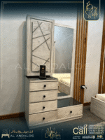 غرفة شباب شخابيط 2 - Shakhabit 2 youth room
