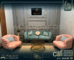 أنتريه روزالين - Rozalin sofa set