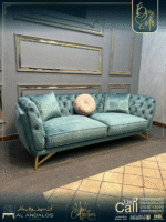 أنتريه روزالين - Rozalin sofa set
