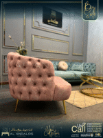 أنتريه روزالين - Rozalin sofa set