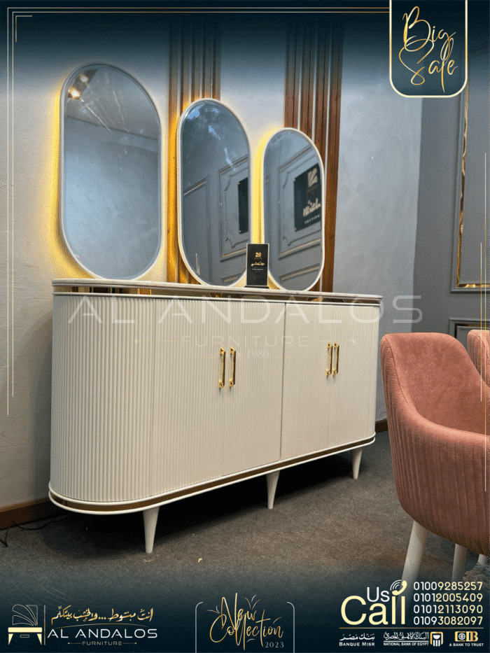 غرفة سفرة وايت روول - White role dining room
