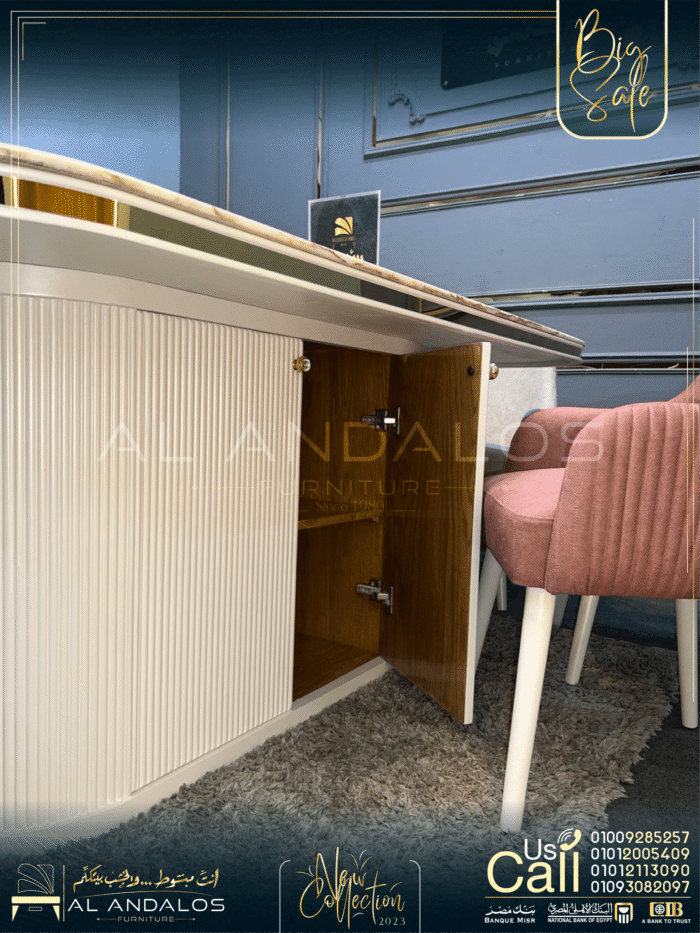 غرفة سفرة وايت روول - White role dining room