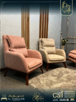أنتريه روما - Roma sofa set