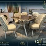 غرفة سفرة موون - Moon Dining room