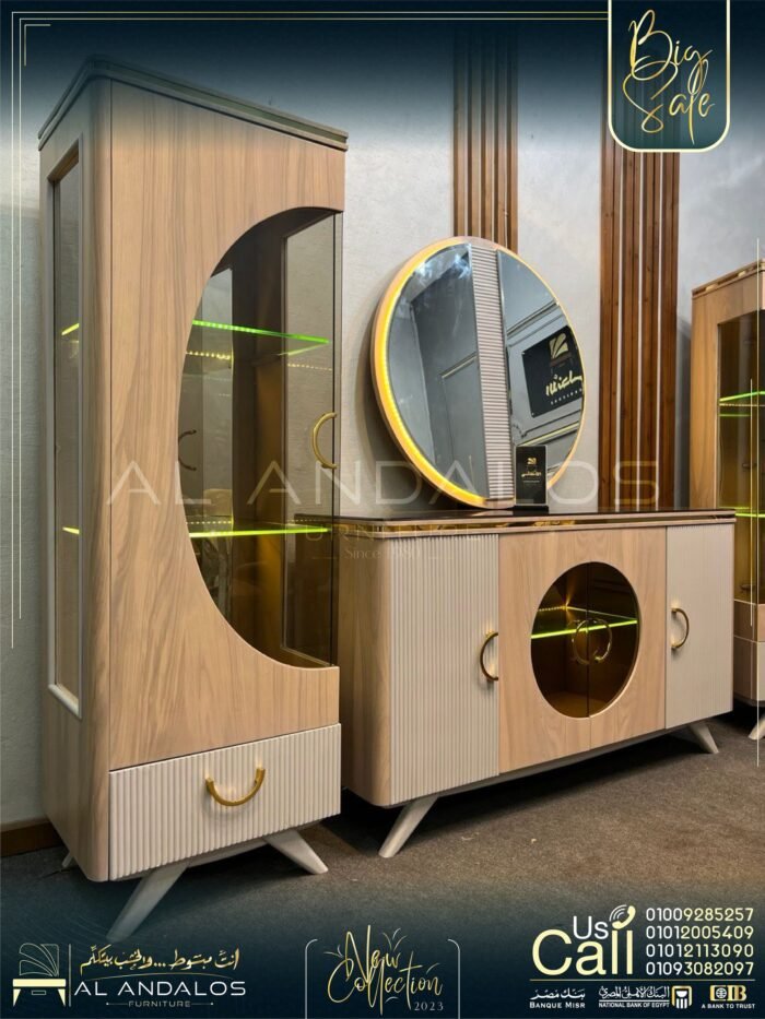 ⁦غرفة سفرة موون - Moon Dining room⁩ - الصورة ⁦8⁩
