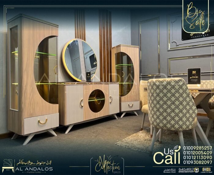 ⁦غرفة سفرة موون - Moon Dining room⁩ - الصورة ⁦3⁩