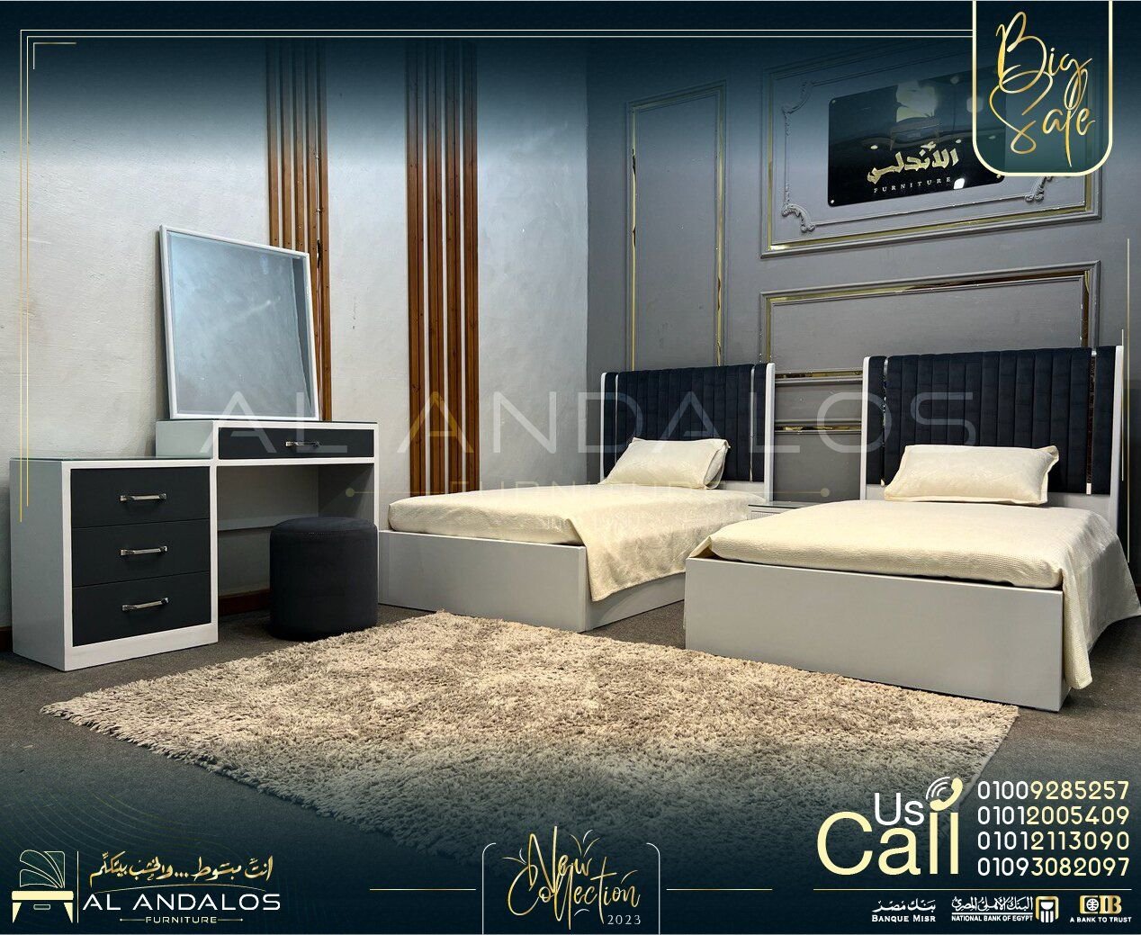 غرفة شباب سيلڤر تي - Silver T youth room غرفة شباب سيلڤر تي - Silver T youth room