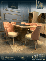 غرفة سفرة سيري كلاس -Siri class dining room