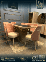 غرفة سفرة سيري كلاس -Siri class dining room
