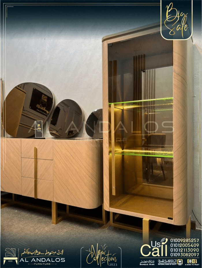 غرفة سفرة سيري كلاس -Siri class dining room