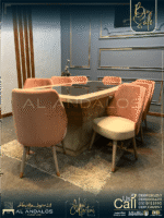 غرفة سفرة سيري كلاس -Siri class dining room