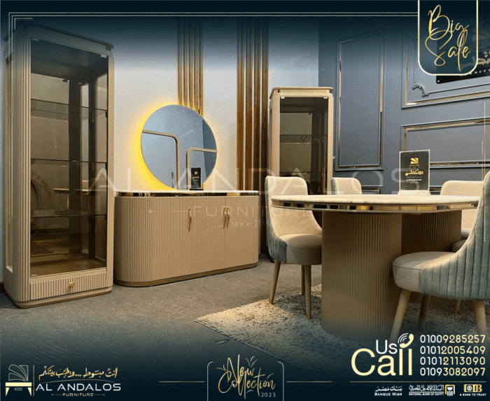 غرفة سفرة چي ڤي روول - G.V role dining room