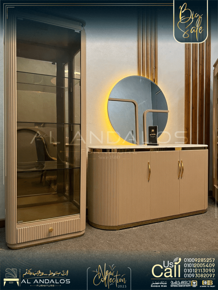 غرفة سفرة چي ڤي روول - G.V role dining room