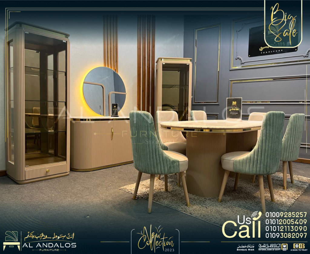 غرفة سفرة چي ڤي روول تصميم عصري فاخر بخشب زان وتشطيب دوكو فرن