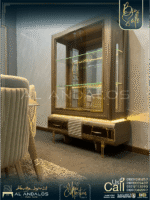 غرفة سفرة هاڤ -Have dining room