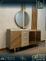 غرفة سفرة هاڤ -Have dining room