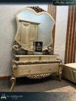 غرفة شباب سراي نيوكلاسيك - Sarai new classic youth room