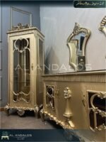 غرفة سفرة أخطبوط -Akhtoboot dining room