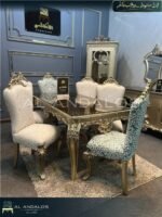غرفة سفرة أخطبوط -Akhtoboot dining room