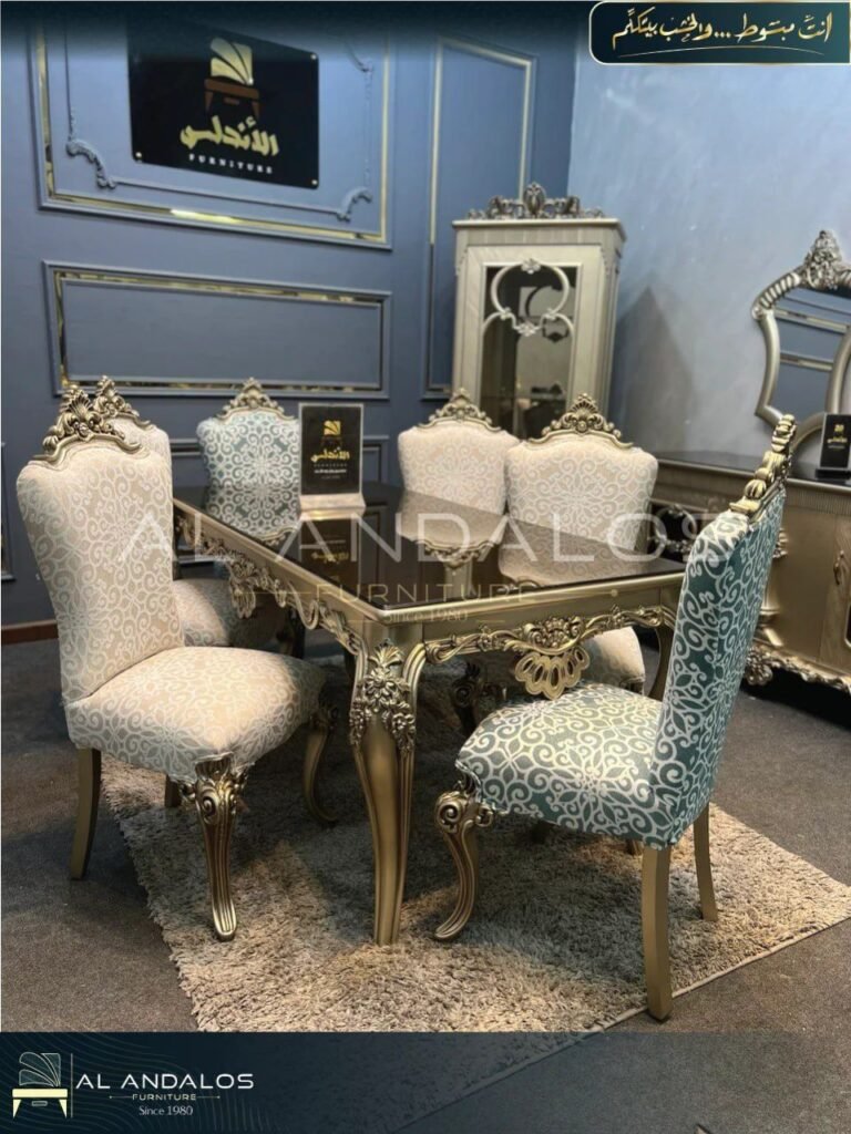 غرفة سفرة أخطبوط -Akhtoboot dining room