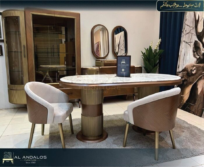 غرفة سفرة نيو روول - New role dining room