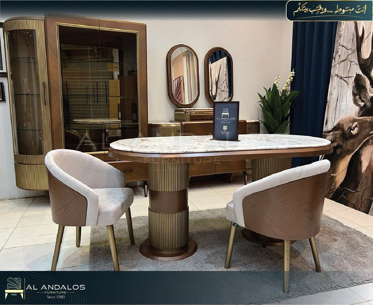 غرفة سفرة نيو روول - New role dining room غرفة سفرة نيو روول - New role dining room