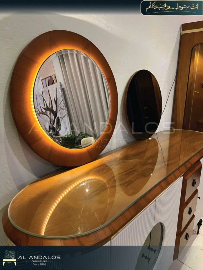 غرفة سفرة الساعة - Al saah dining room