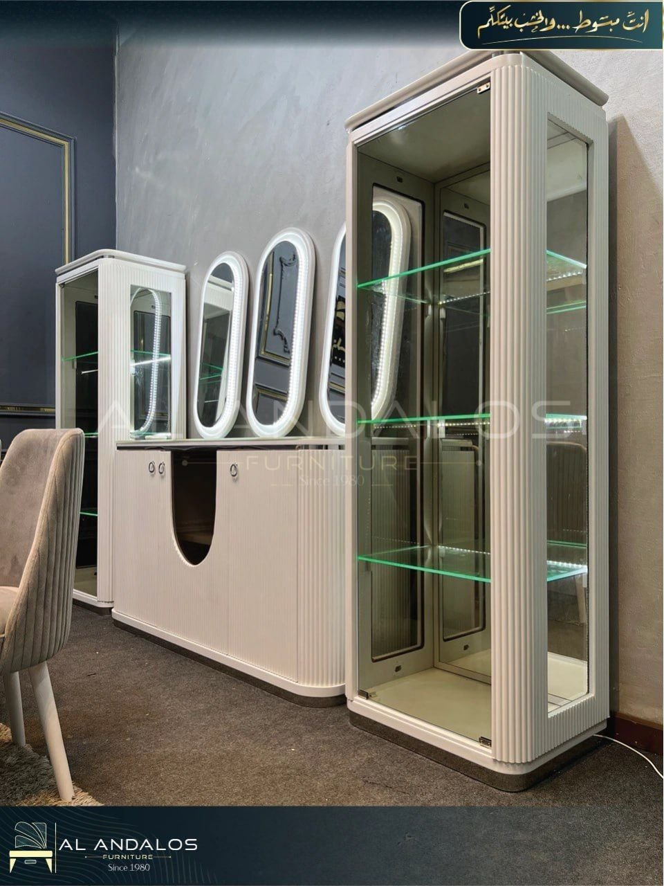 غرفة سفرة يو روول - U roll dining room