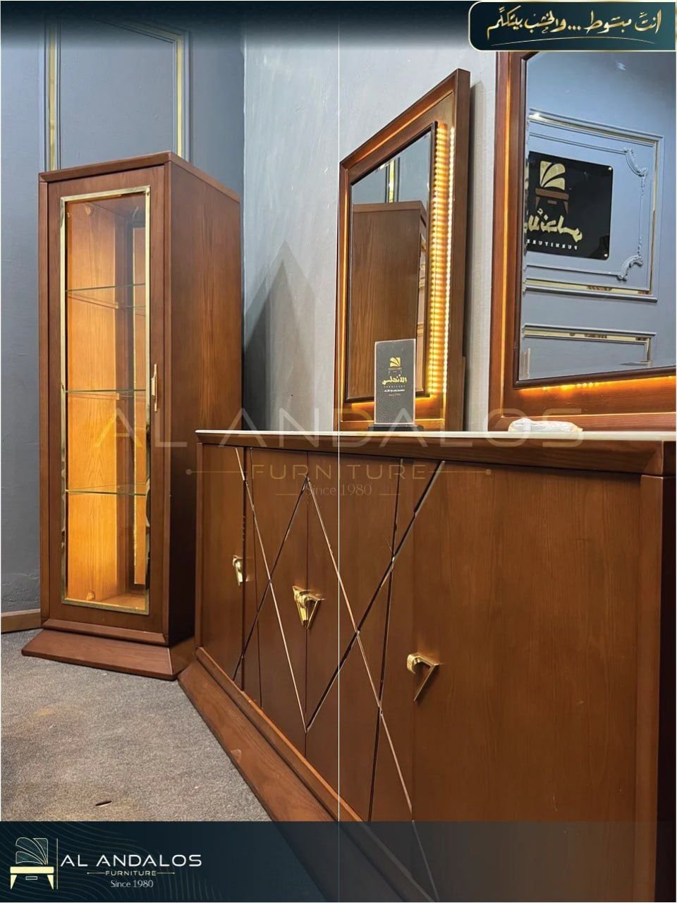 غرفة سفرة بمب ڤيو - Pump view dining room