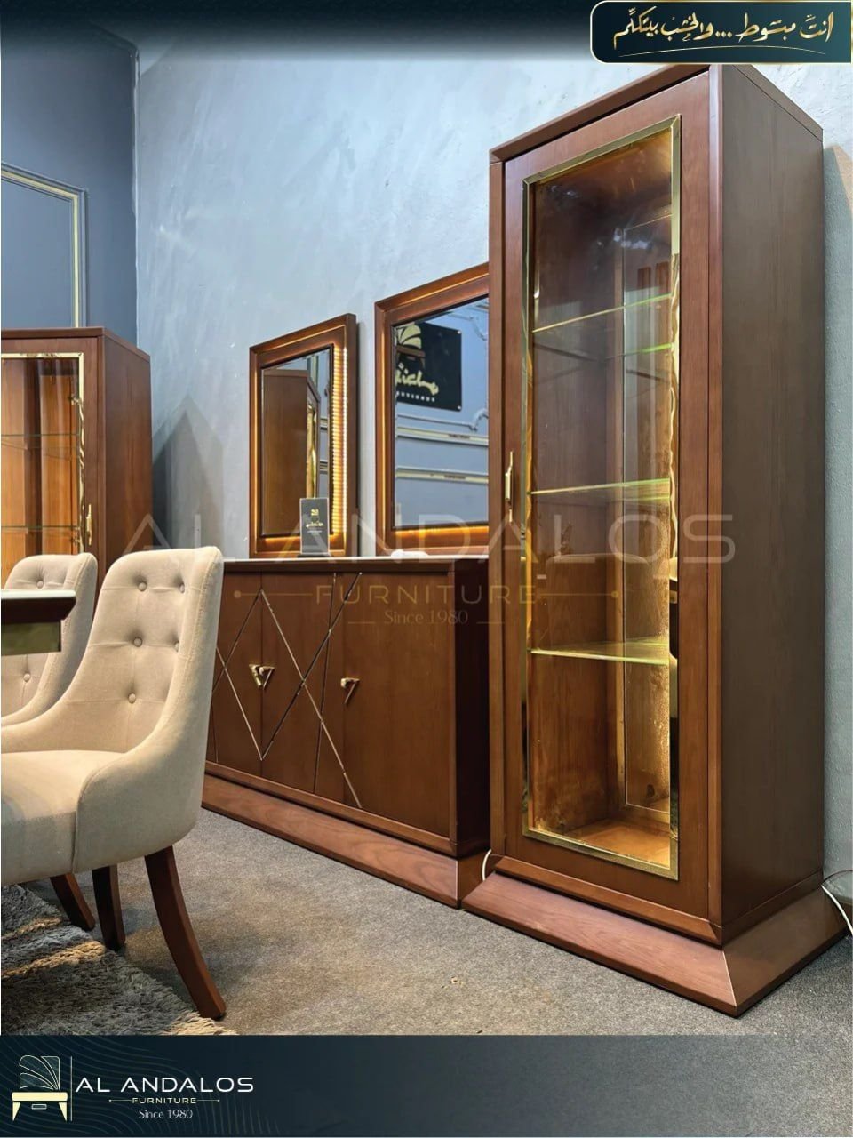 غرفة سفرة بمب ڤيو - Pump view dining room