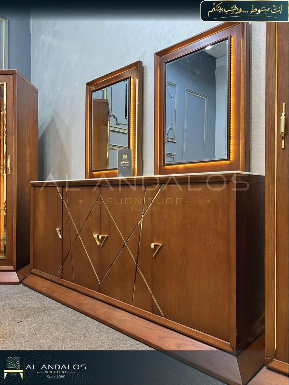 غرفة سفرة بمب ڤيو - Pump view dining room