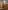 غرفة سفرة بمب ڤيو - Pump view dining room