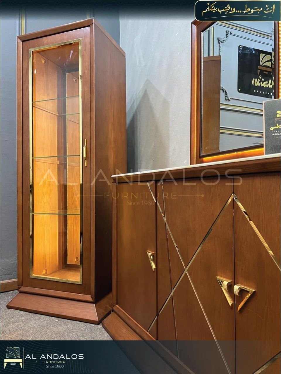 غرفة سفرة بمب ڤيو - Pump view dining room