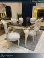 غرفة سفرة فراشة - Farasha dining room