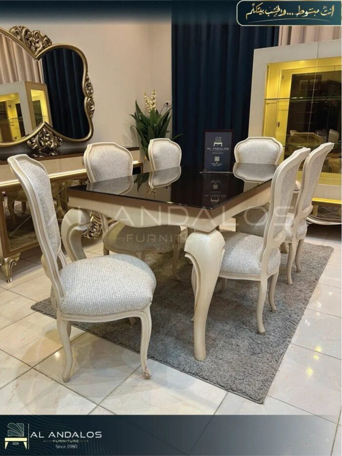 غرفة سفرة فراشة - Farasha dining room