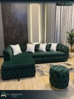 غرفة معيشة چيرسي - Jersey living room