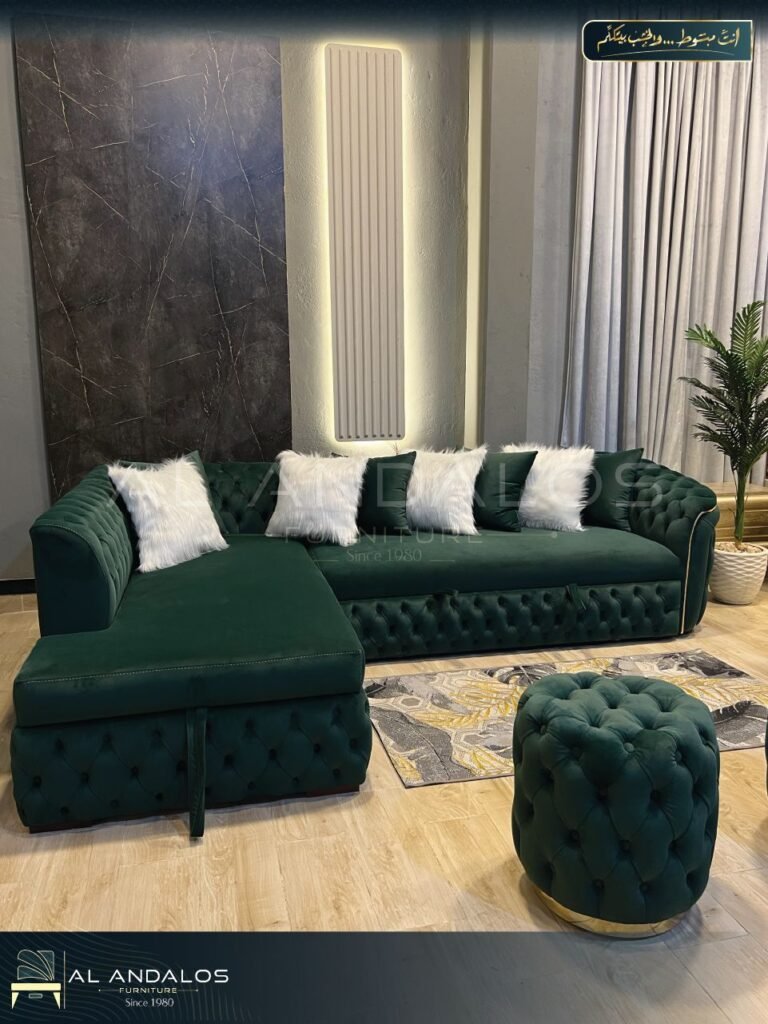 غرفة معيشة چيرسي - Jersey living room
