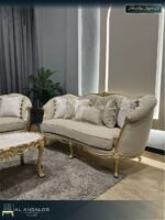 صالون كوزي - Kozy salon