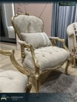 صالون كوزي - Kozy salon