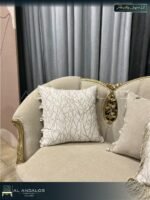 صالون كوزي - Kozy salon