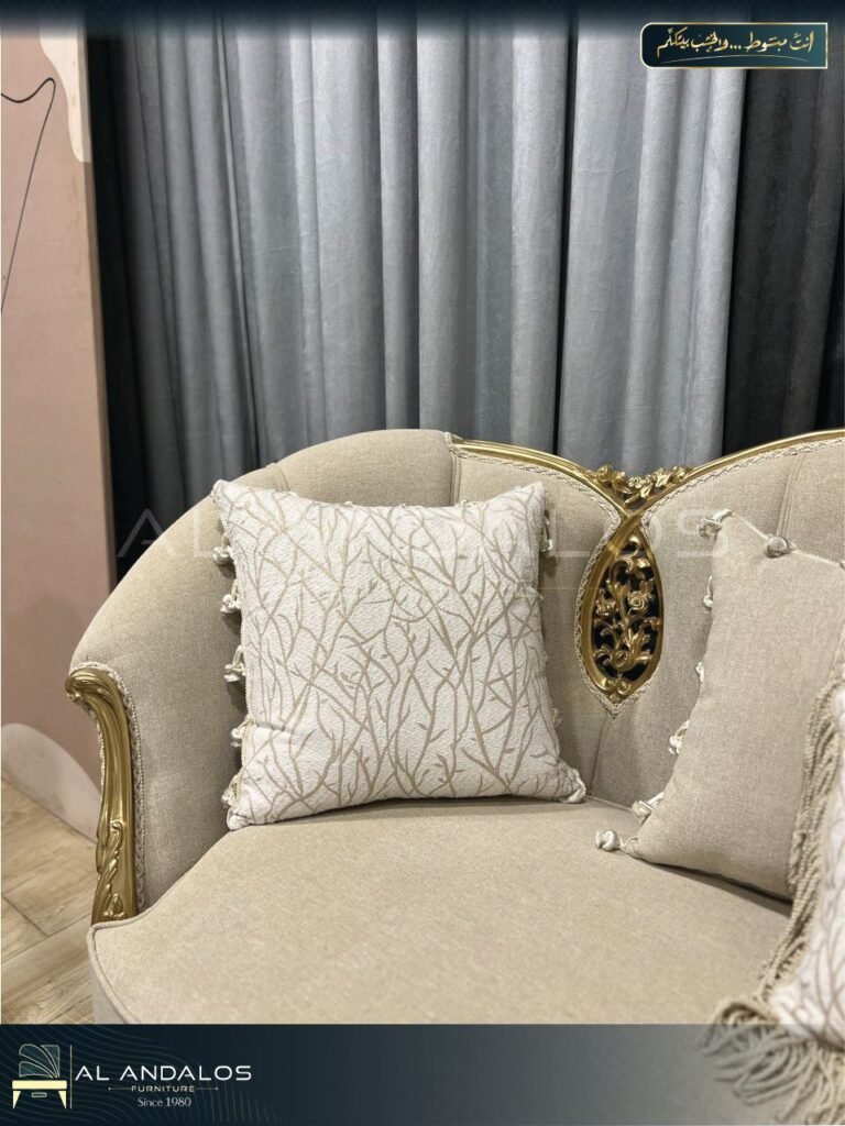 صالون كوزي - Kozy salon