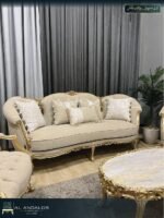 صالون كوزي - Kozy salon