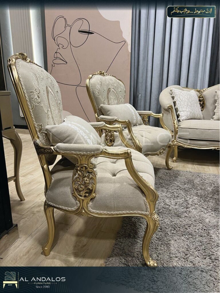 صالون كوزي - Kozy salon