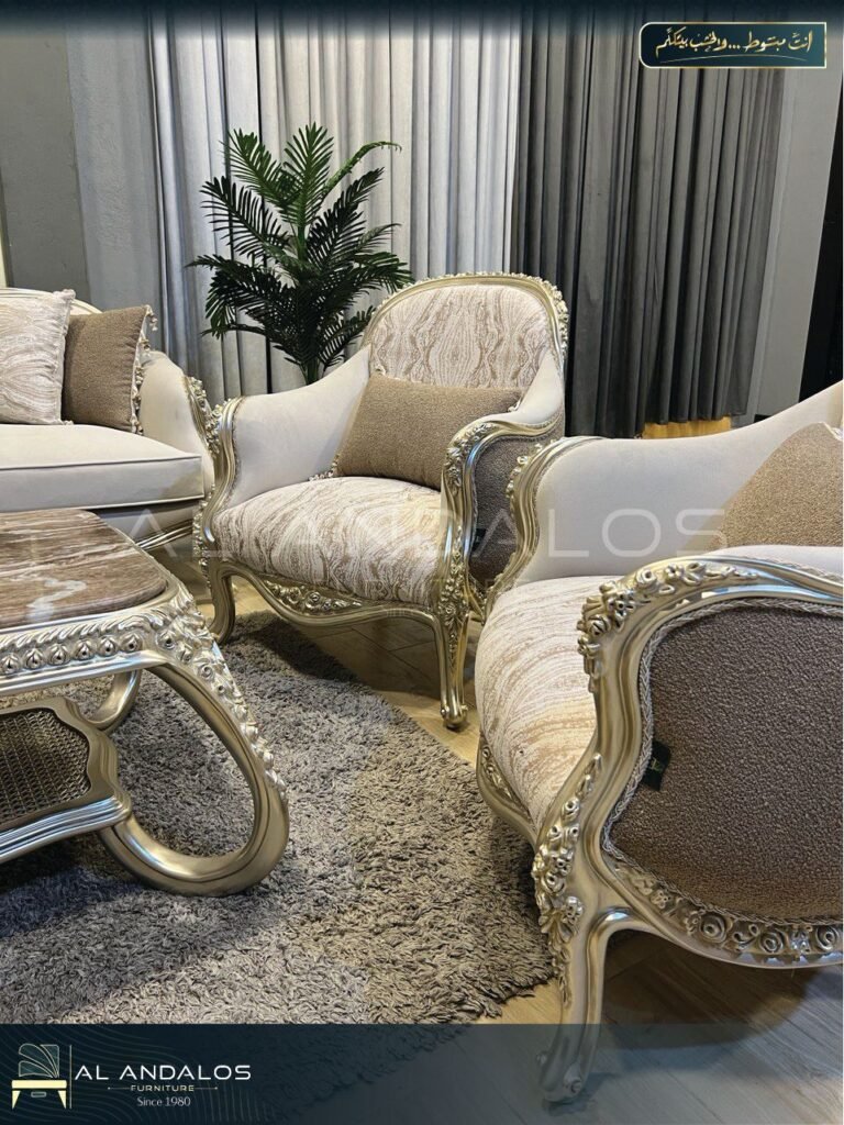 صالون نوميرو - Nomiro Salon